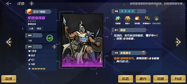 心灵之境(策略卡牌消除游戏) 心灵之境(策略卡牌消除游戏)