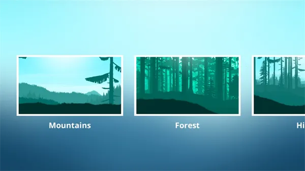 山地自行车游戏