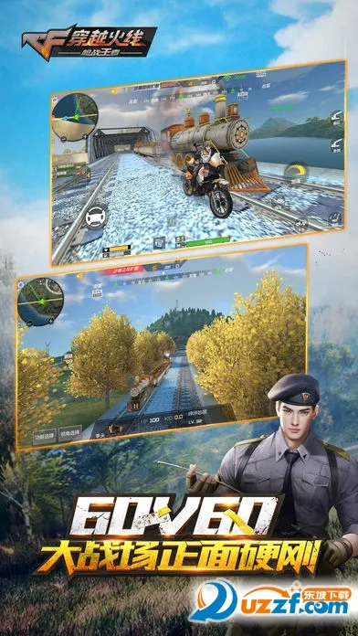 Խ߹2025ٷ°汾v0.155 ٷ