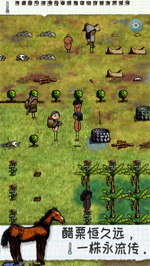 һСʱ(ģϷ)v3.1.0.229 ֻ