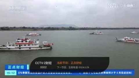 飞鸟影视2025最新版本 飞鸟影视2025最新版本