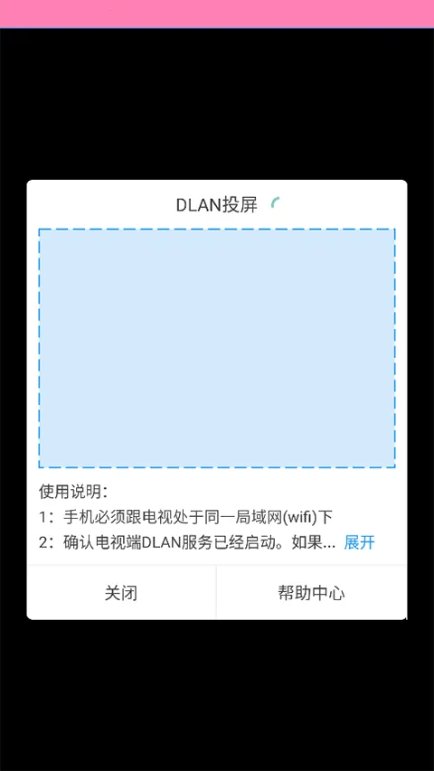 樱花风车动漫(动漫追番平台) 樱花风车动漫(动漫追番平台)