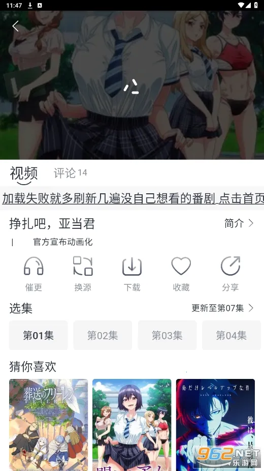 HeiTai(׷ƽ̨)v1.0.1 Ѱ