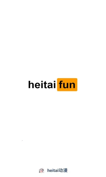 HeiTai(׷ƽ̨)v1.0.1 Ѱ