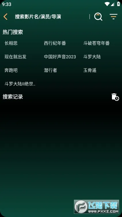 LOVEӰ(ӰӲ)v1.6.4 Ѱ