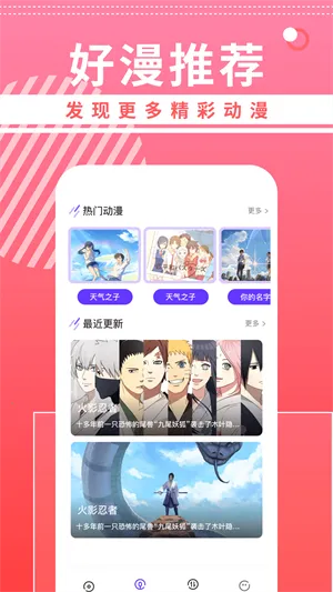 涯ֻv1.3.0 ٷ