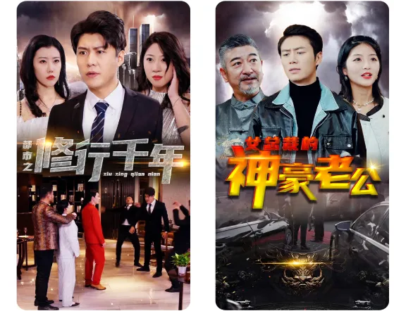 极看2025最新版本 极看2025最新版本