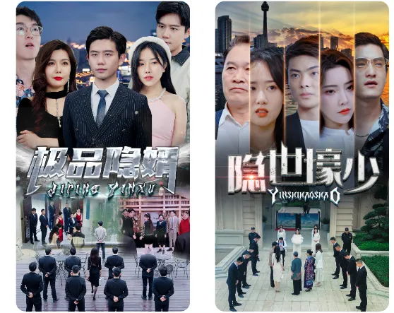 极看2025最新版本 极看2025最新版本