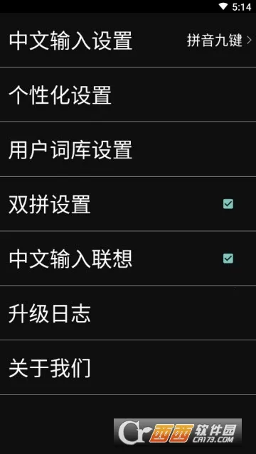 ̹뷨2025ٷ°汾v8.0.4 ֻ