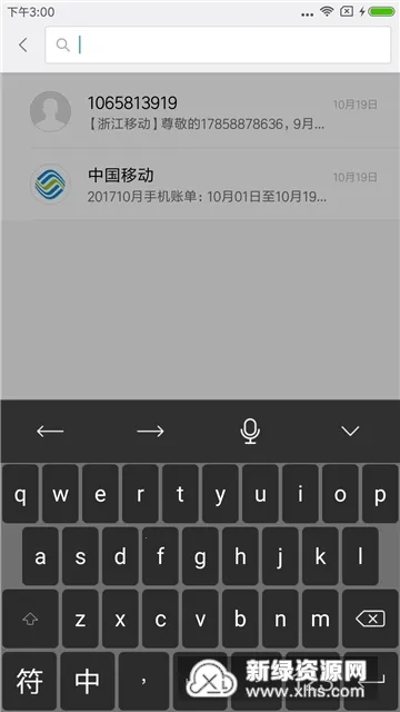 ̹뷨2025ٷ°汾v8.0.4 ֻ