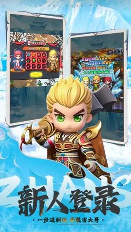 ʿ2025°汾v1.1.101 ٷ