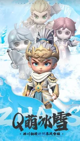 ʿ2025°汾v1.1.101 ٷ