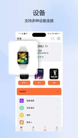NewXFit2025ٷ°汾v2.3.0 ٷ