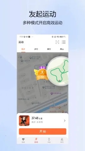 NewXFit2025ٷ°汾v2.3.0 ٷ