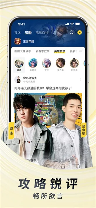 ֱ(Ϸֱƽ̨)v13.0.71 ٷ