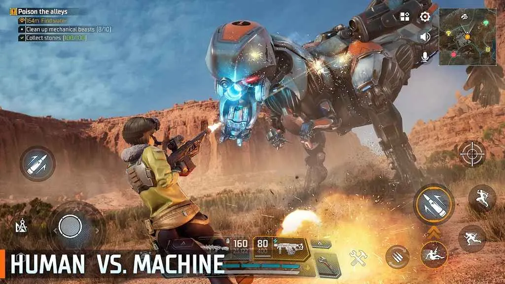 ̩̹2025°汾v1.4.30 ׿