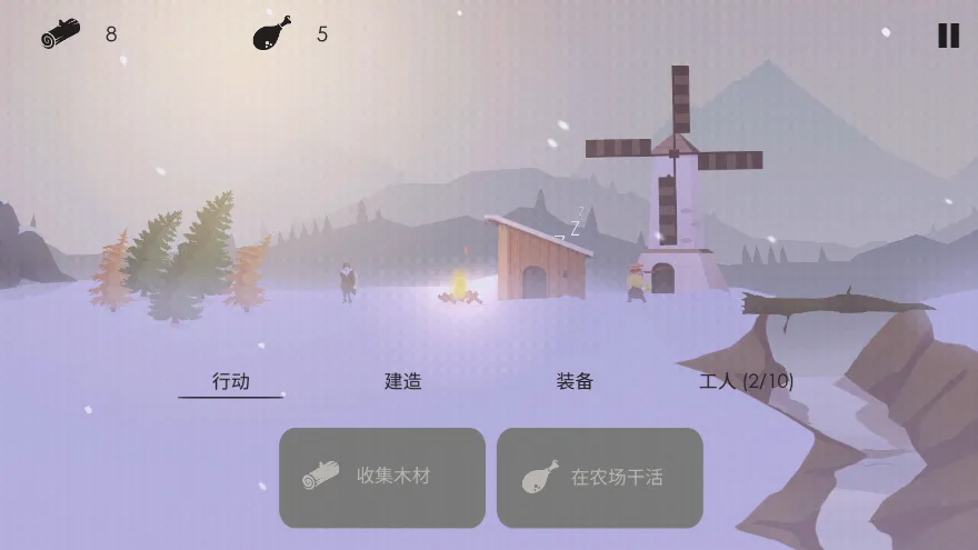 (潨)v2.9.7 ׿