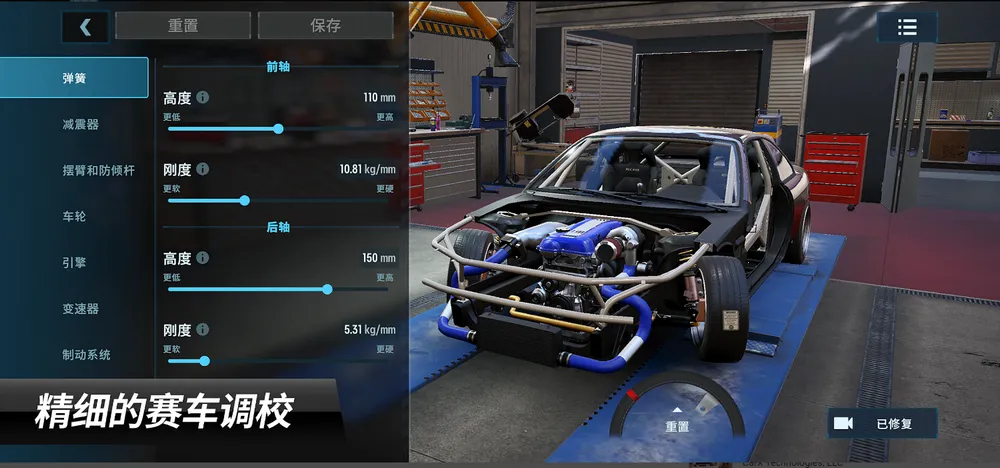 CarXƯ(ƯϷ)v1.16.2 ׿