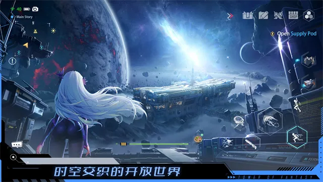 Tower of Fantasyװ(ɫðϷ)v4.1.0 ֻ