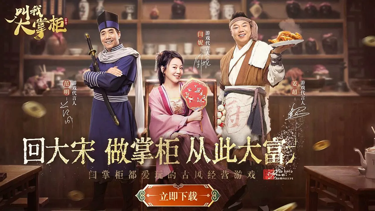 Ҵƹ(ӪģϷ)v6.6.0 Ѱ