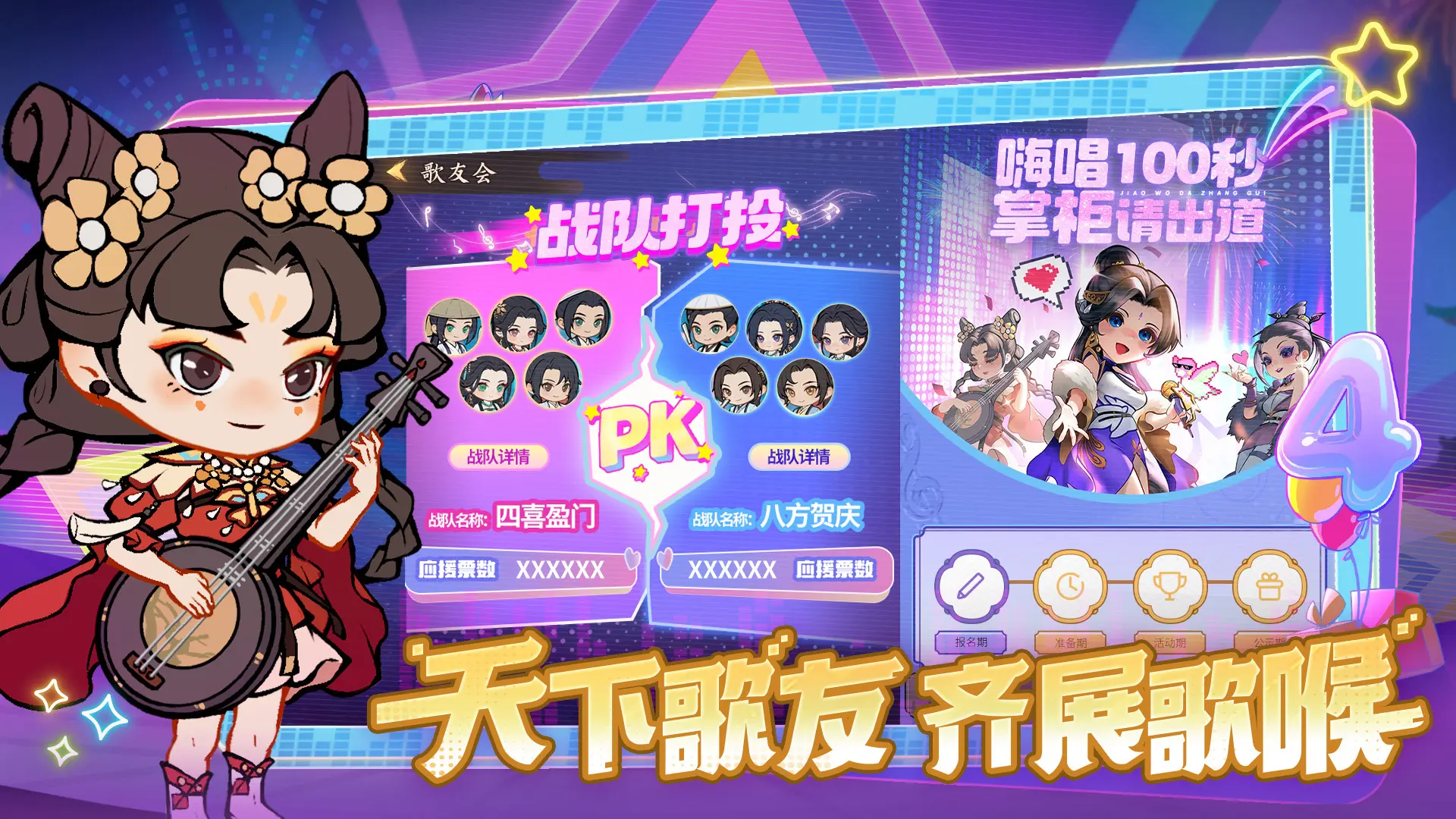 Ҵƹ(ӪģϷ)v6.6.0 Ѱ