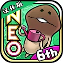 NEOо2025°汾v2.37.1 Ѱ