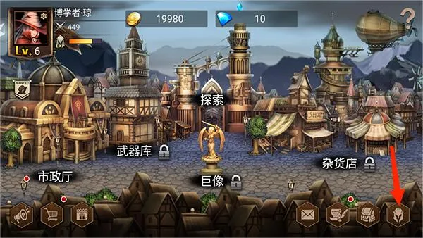 地牢求生2(地牢冒险游戏) 地牢求生2(地牢冒险游戏)