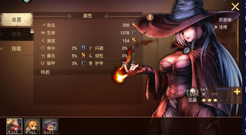 地牢求生2(地牢冒险游戏) 地牢求生2(地牢冒险游戏)