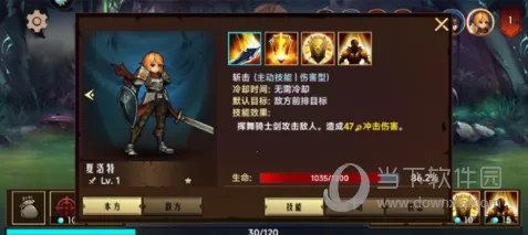 地牢求生2(地牢冒险游戏) 地牢求生2(地牢冒险游戏)