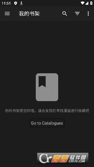 MangaDex2025ٷ°汾v1.0.1 Ѱ