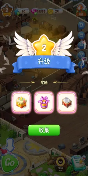 ¿2025°汾v1.0.79 ׿