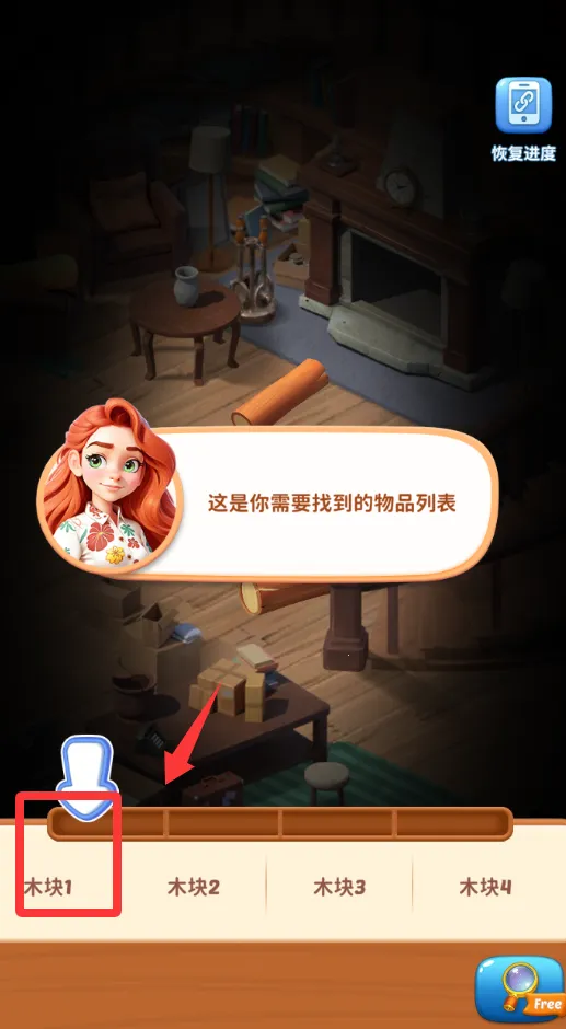 奥卡拉逃生2025最新版本 奥卡拉逃生2025最新版本