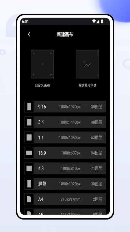 Ϳɫѹ2025°汾v1.0.0 Ѱ