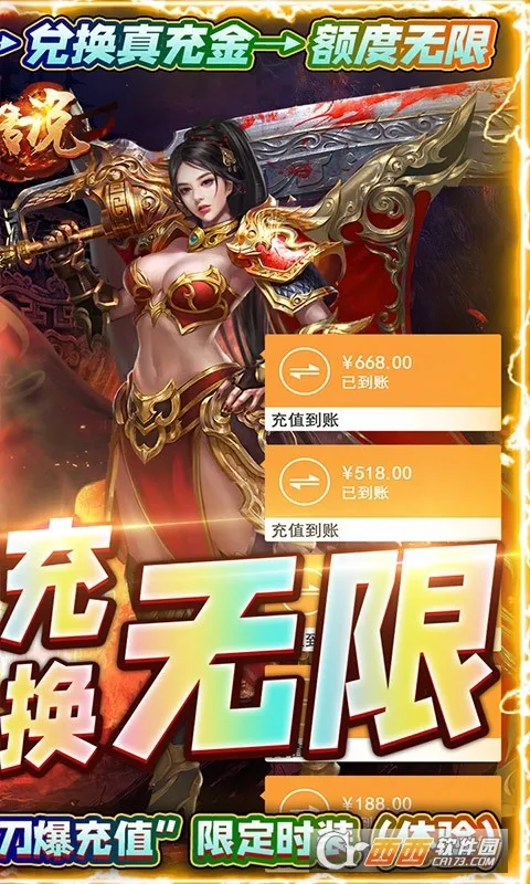 ŭ˵2025ٷ°汾v1.0.35 ֻ