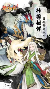 ŭ˵2025ٷ°汾v1.0.35 ֻ