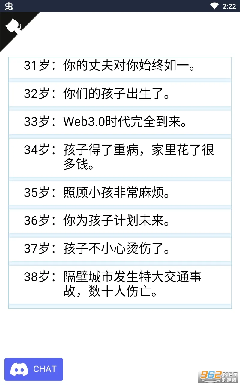 ؿģ2025ٷ°汾v15001 ׿