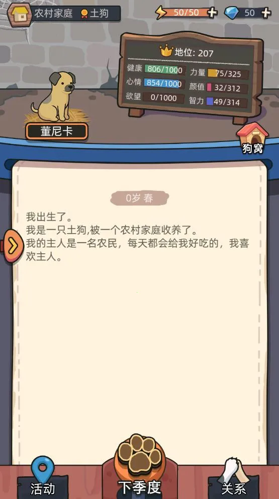 ģ2025°汾v1.0.16 ֻ