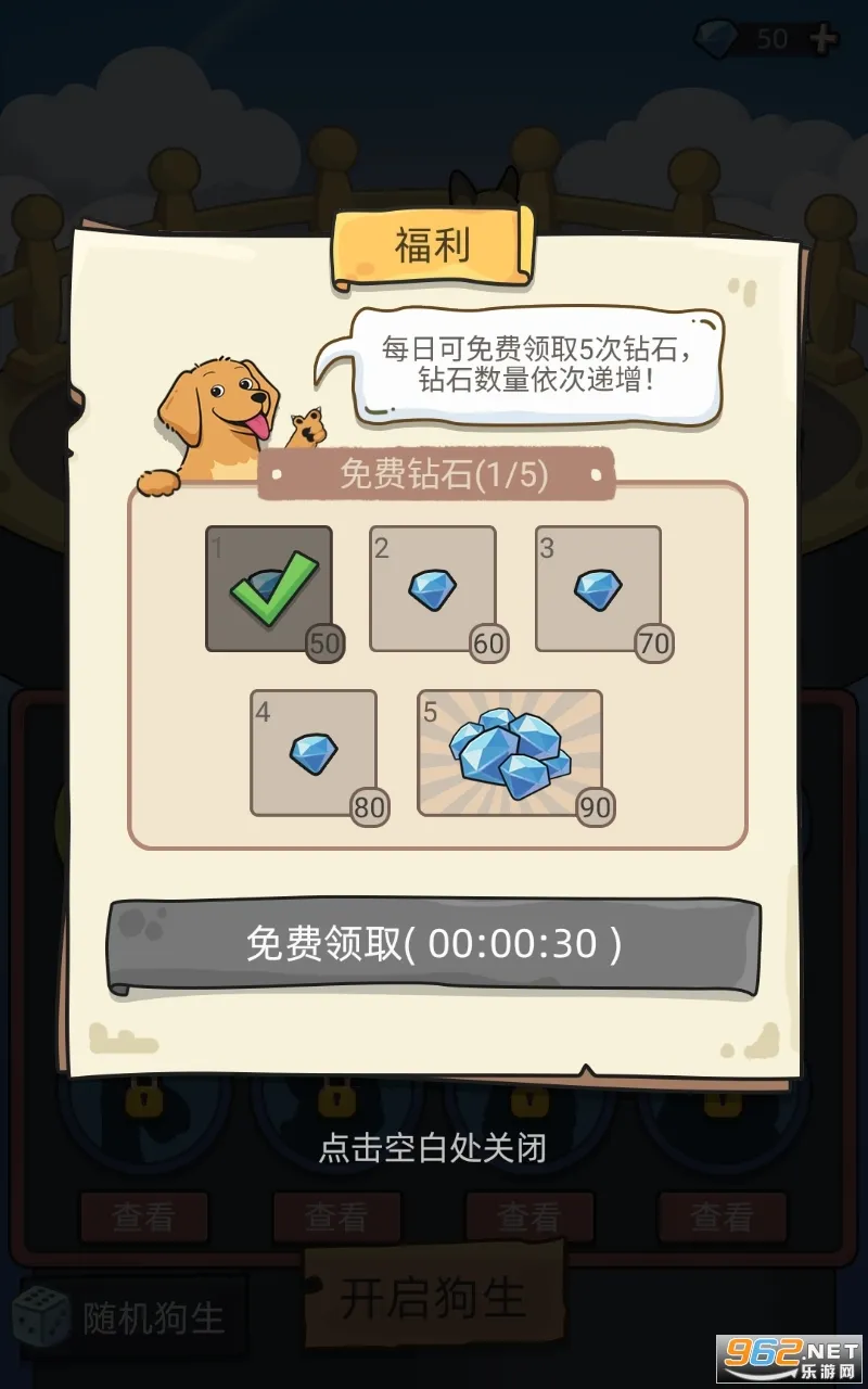 ģ2025°汾v1.0.16 ֻ