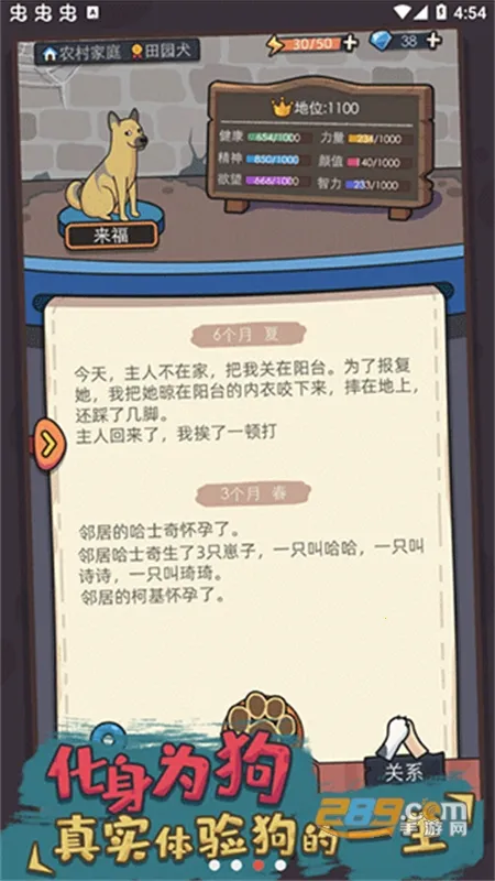 ģ2025°汾v1.0.16 ֻ