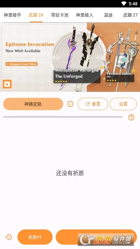 ԭ鿨ģ(鿨ģϷ)v64 ٷ