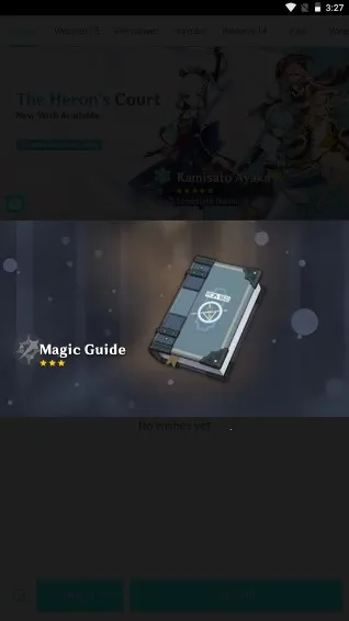 ԭ鿨ģ(鿨ģϷ)v64 ٷ