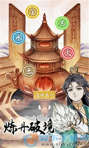 ģ2025ٷ°汾v1.0.5 ׿