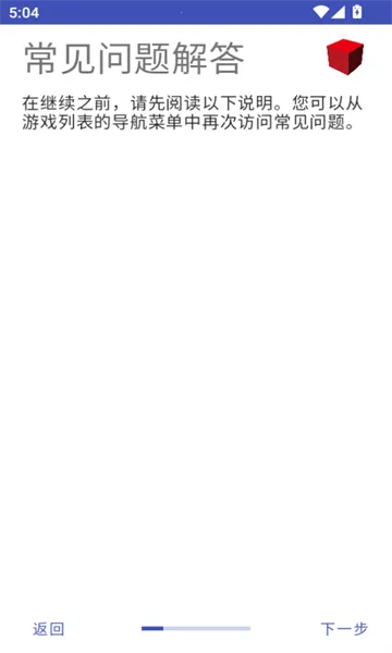 NetherSX2ģ(PS2Ϸģ)v1.5-4248 Ѱ