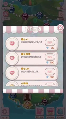 δŻ(ɫðϷ)v1.0.0 ֻ