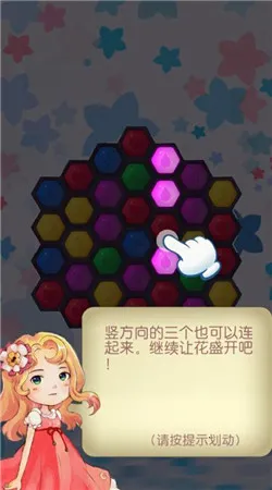 δŻ(ɫðϷ)v1.0.0 ֻ