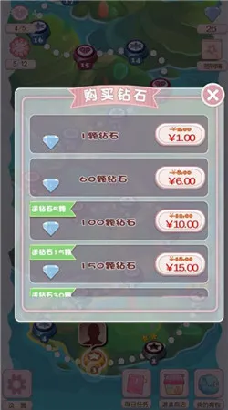 δŻ(ɫðϷ)v1.0.0 ֻ