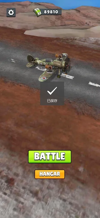 Ӣ2025ٷ°汾v5.94 ٷ