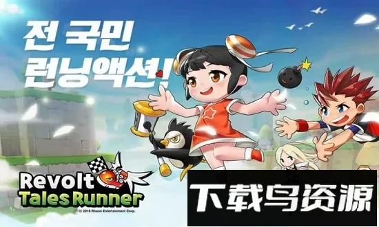 Revolt(оϷ)v1.0.0005 ֻ
