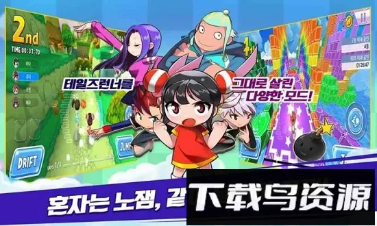 Revolt(оϷ)v1.0.0005 ֻ