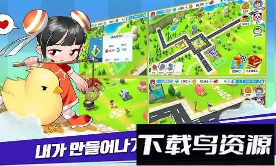 Revolt(оϷ)v1.0.0005 ֻ